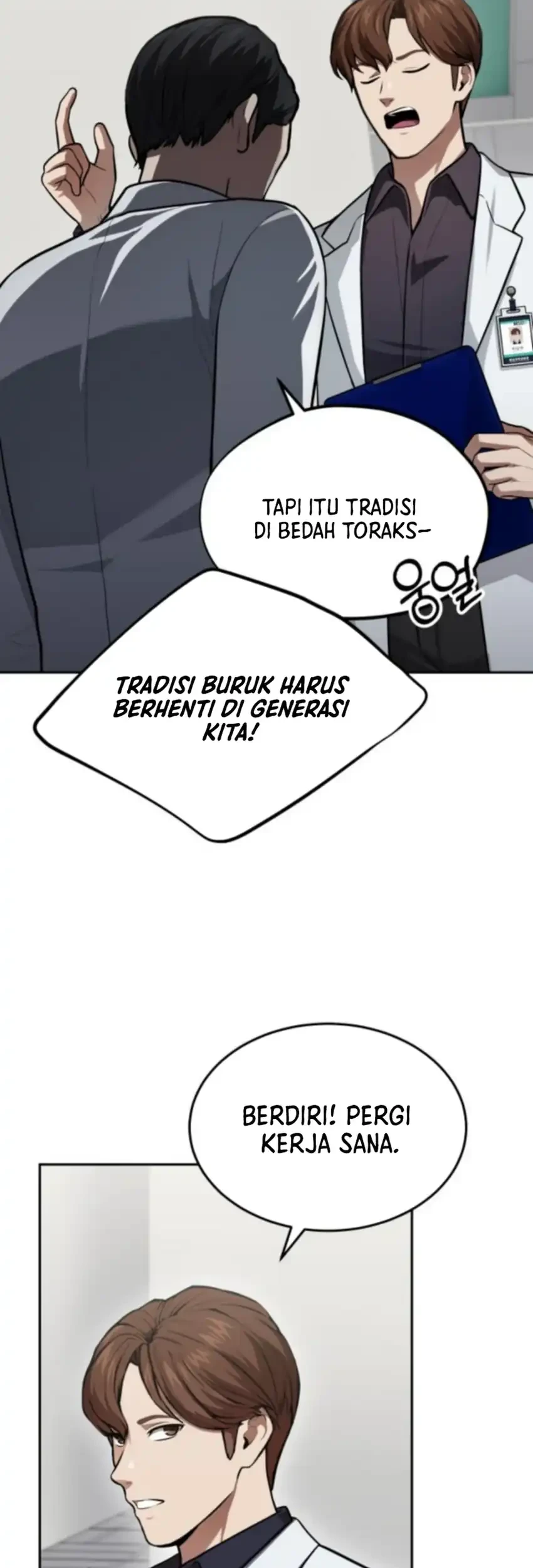 God’s Scalpel chapter 50 halaman 76