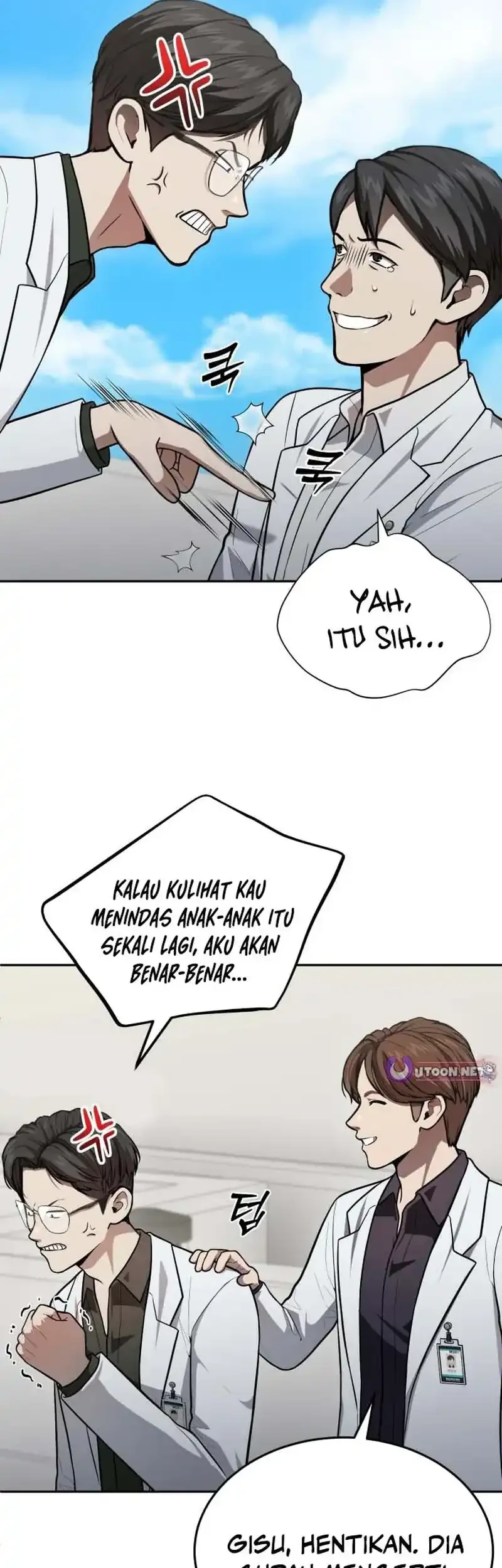 God’s Scalpel chapter 51 halaman 9
