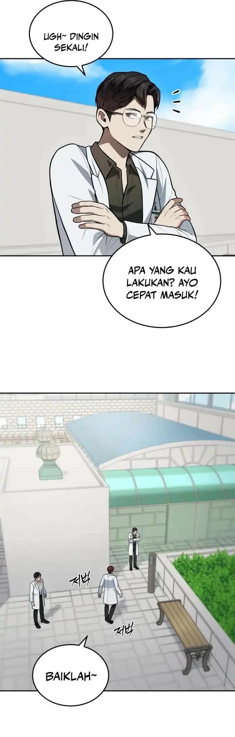 God’s Scalpel chapter 51 halaman 15