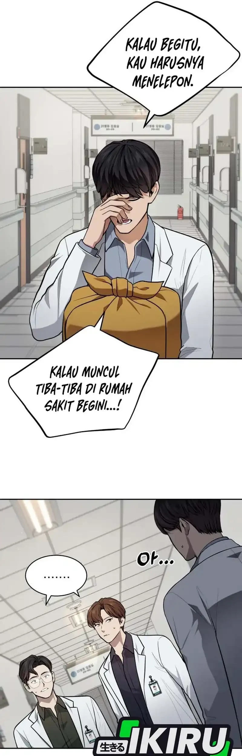 God’s Scalpel chapter 51 halaman 31