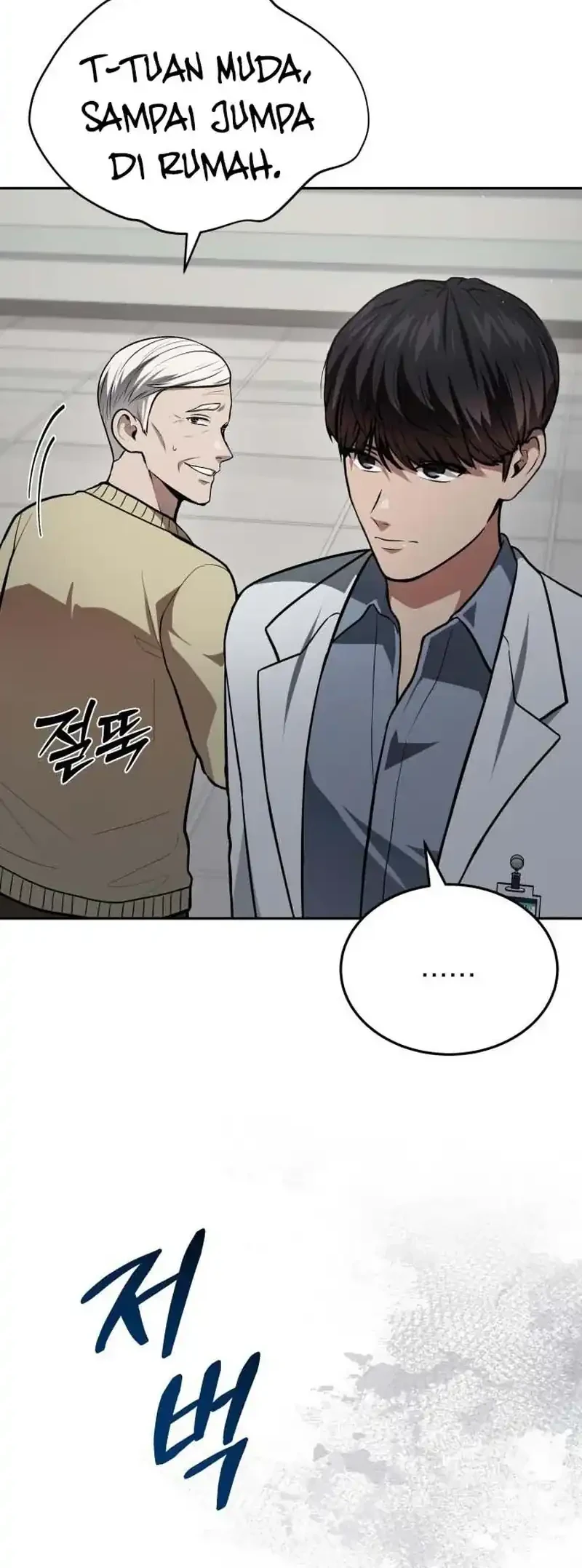 God’s Scalpel chapter 51 halaman 50