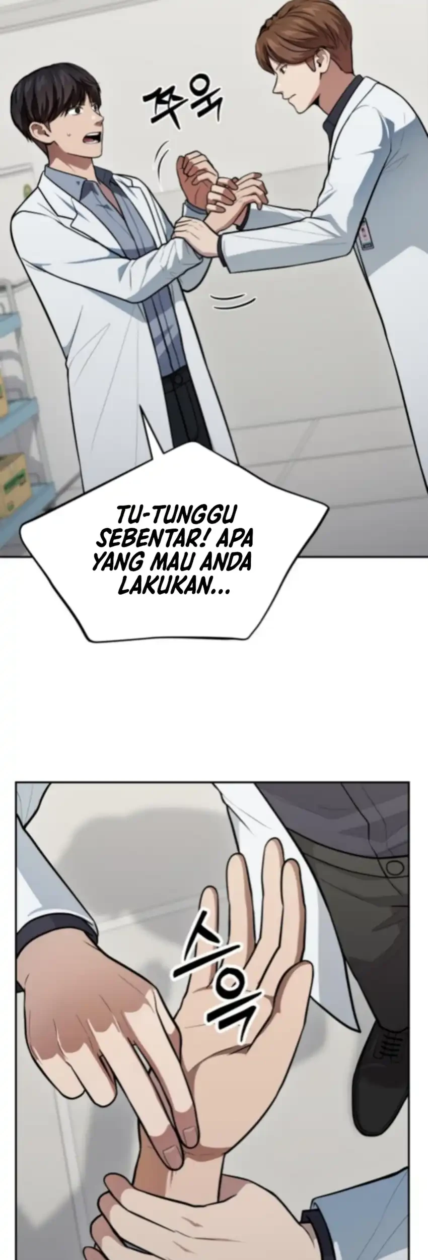 God’s Scalpel Bab 52 halaman 11