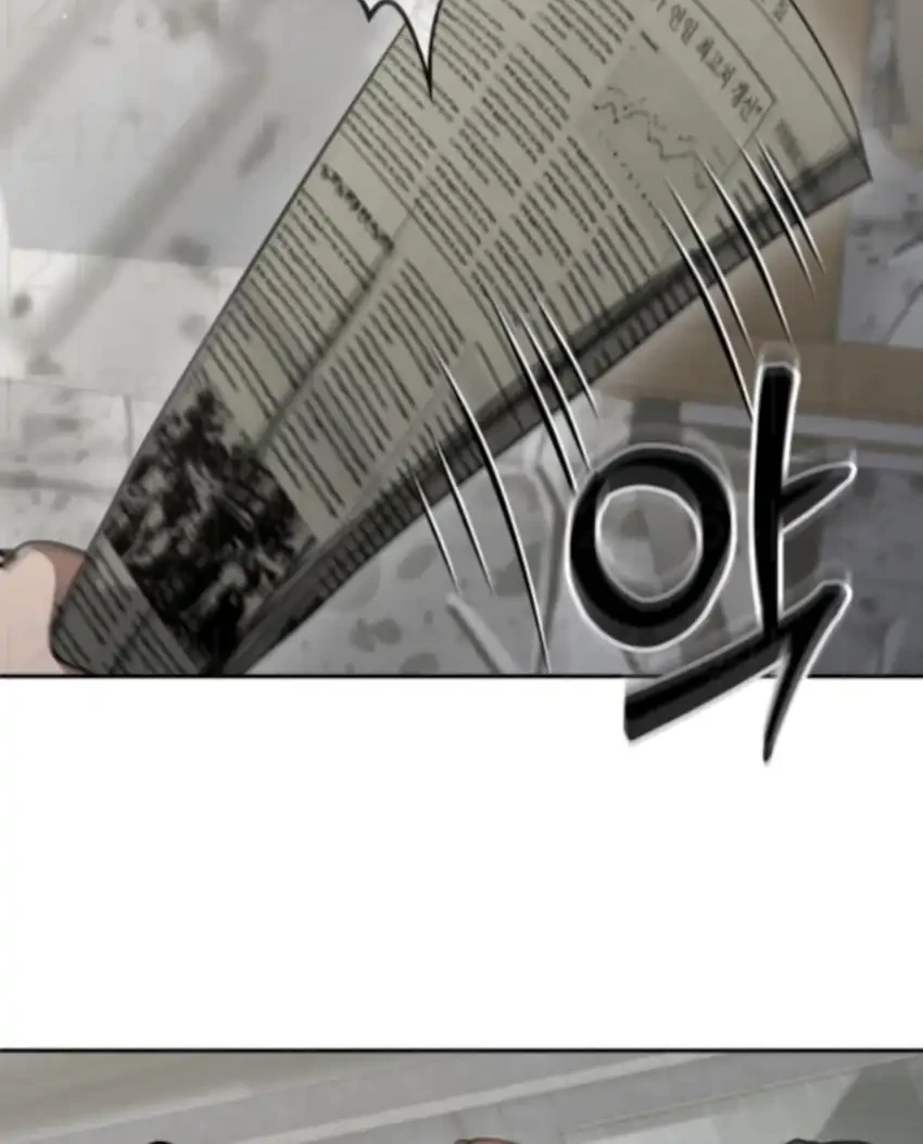 God’s Scalpel Bab 53 halaman 37