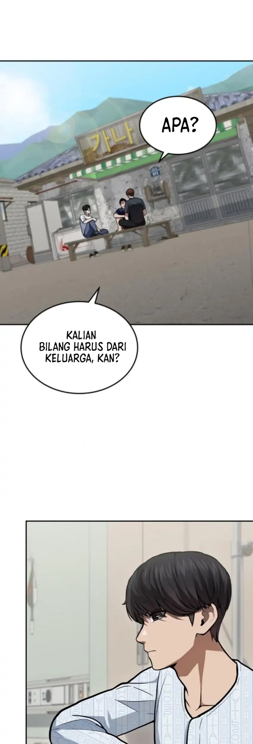 God’s Scalpel Bab 53 halaman 76