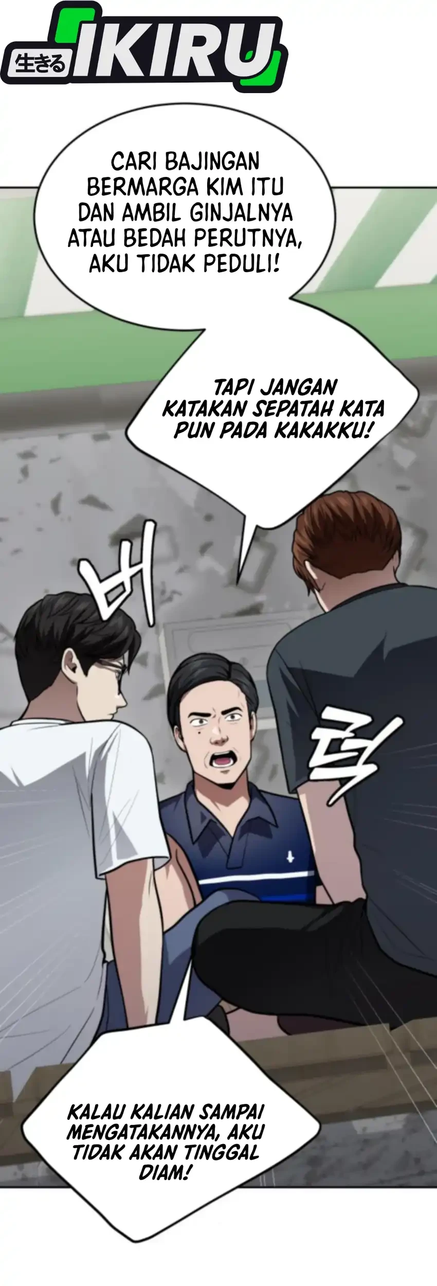 God’s Scalpel chapter 54 halaman 19