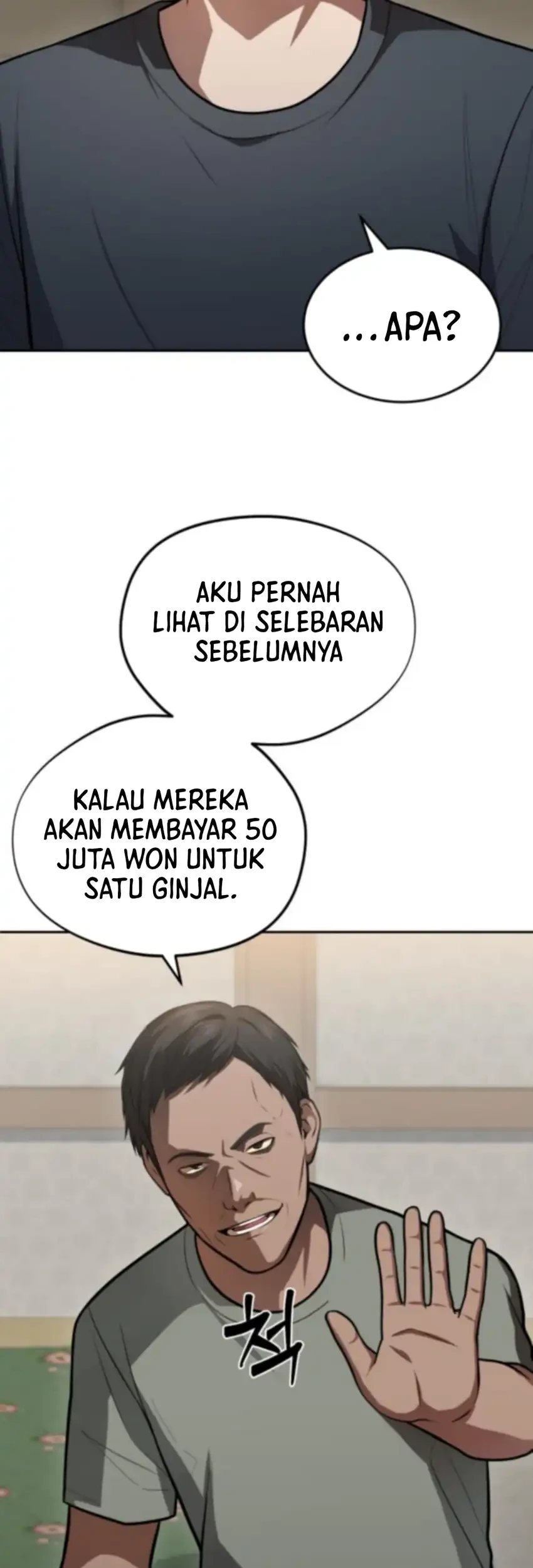 God’s Scalpel chapter 54 halaman 54