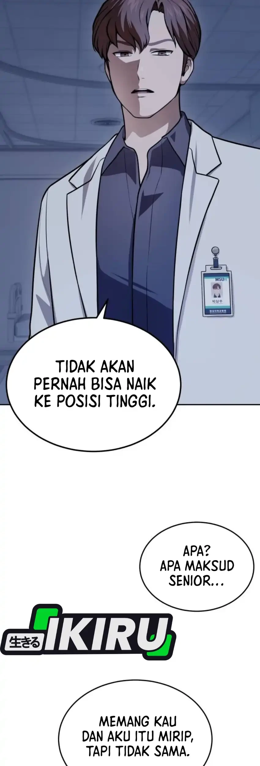 God’s Scalpel chapter 55 halaman 26