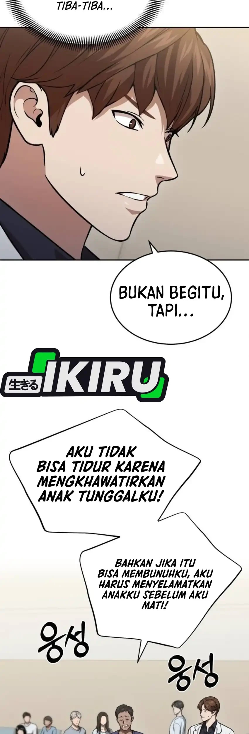 God’s Scalpel chapter 55 halaman 43