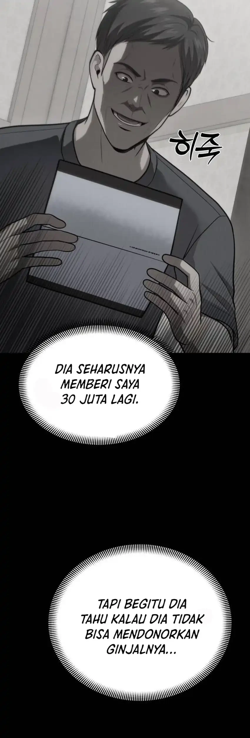 God’s Scalpel Bab 56 halaman 46