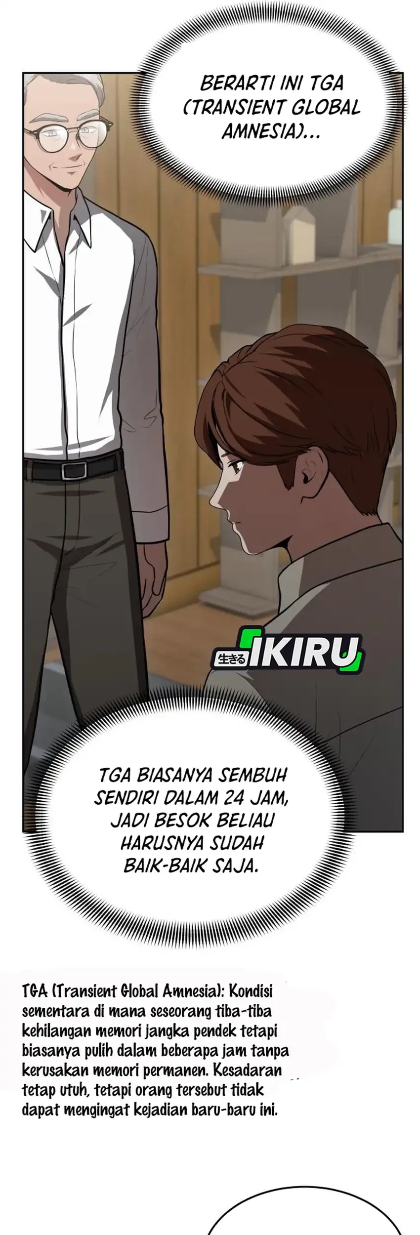 God’s Scalpel Bab 57 halaman 73