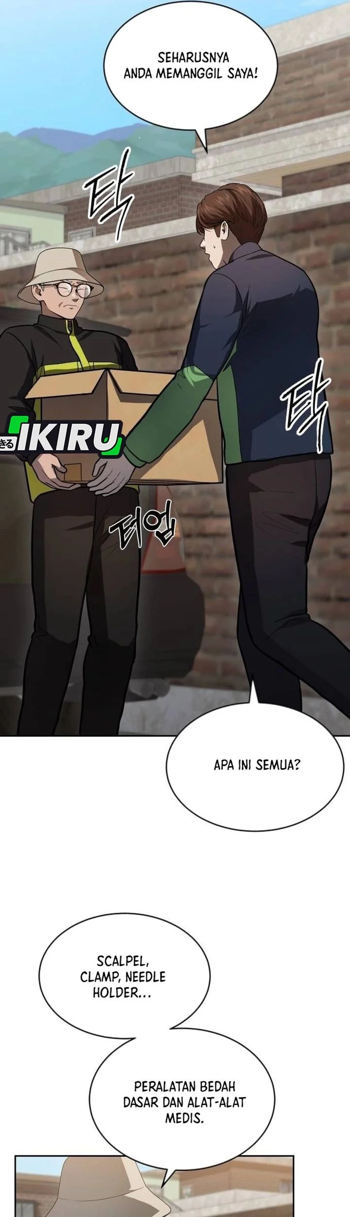 God’s Scalpel chapter 58 halaman 2