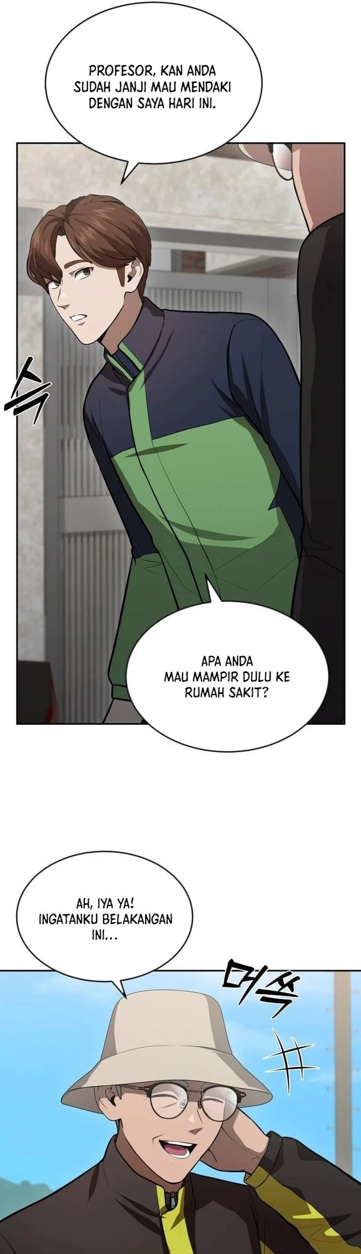 God’s Scalpel chapter 58 halaman 6
