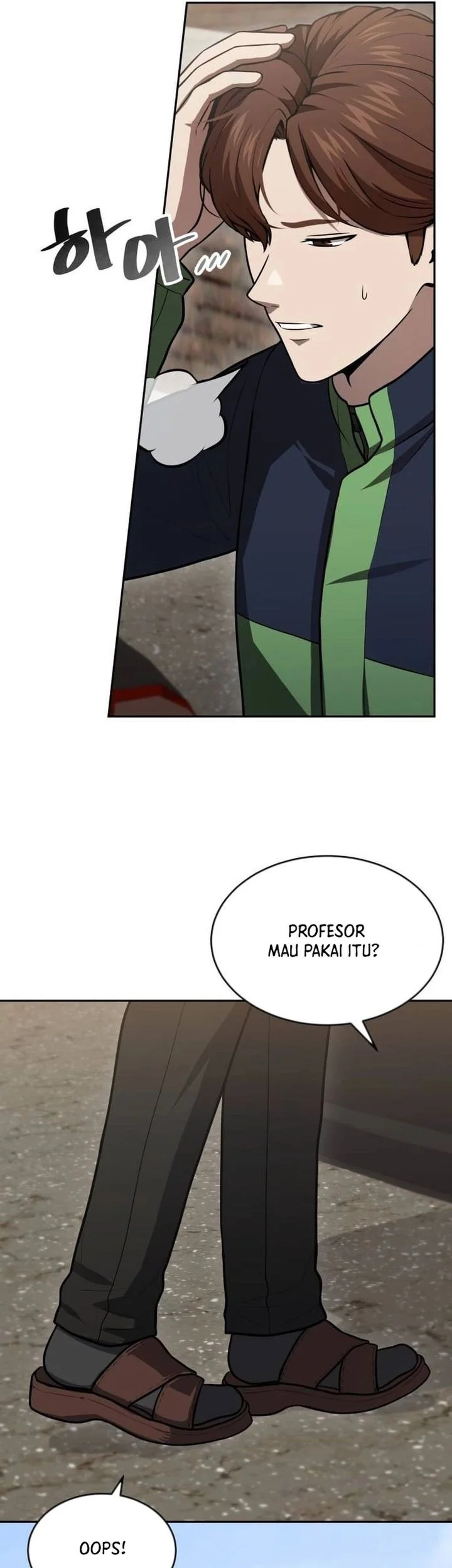 God’s Scalpel chapter 58 halaman 10