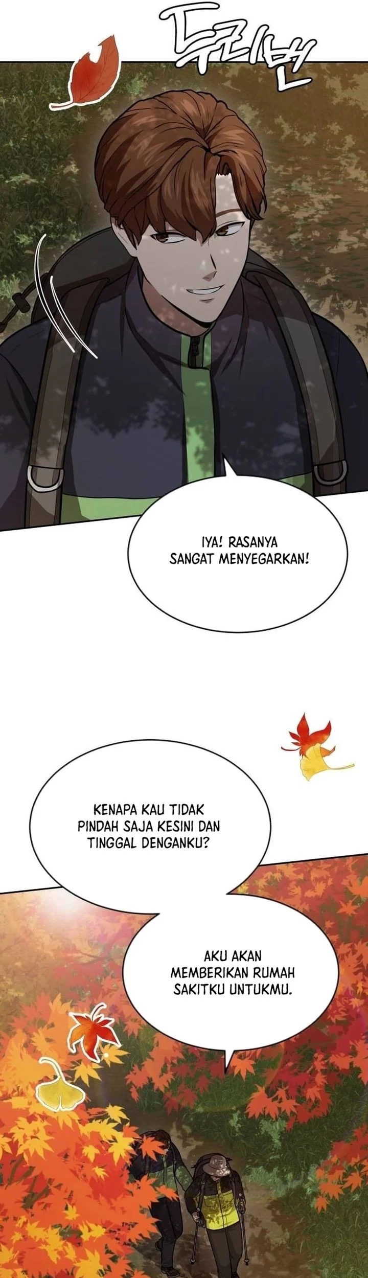 God’s Scalpel chapter 58 halaman 16