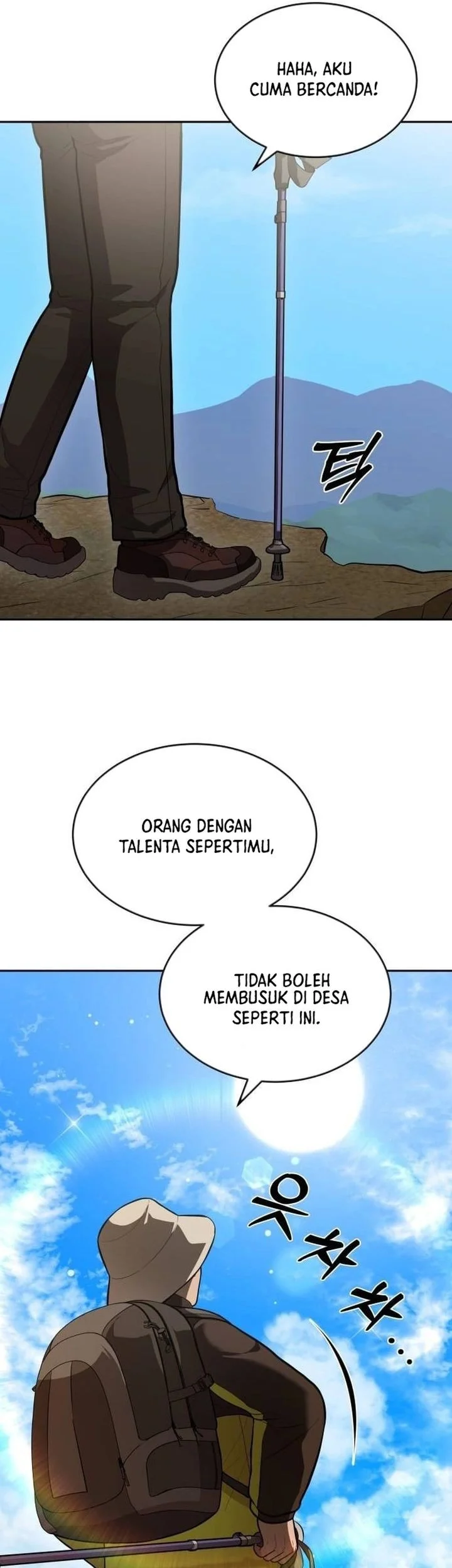 God’s Scalpel chapter 58 halaman 18