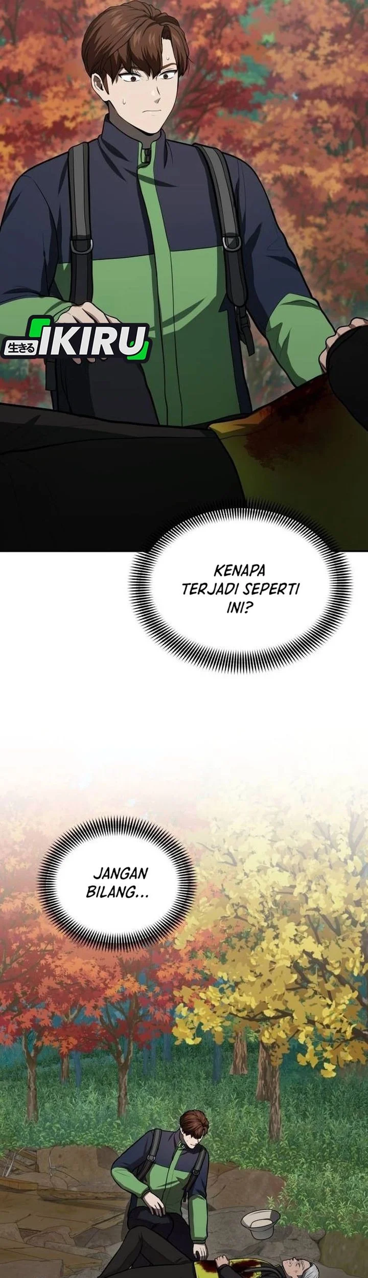 God’s Scalpel chapter 58 halaman 34