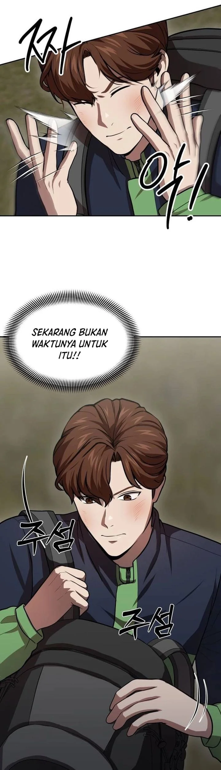 God’s Scalpel chapter 58 halaman 40