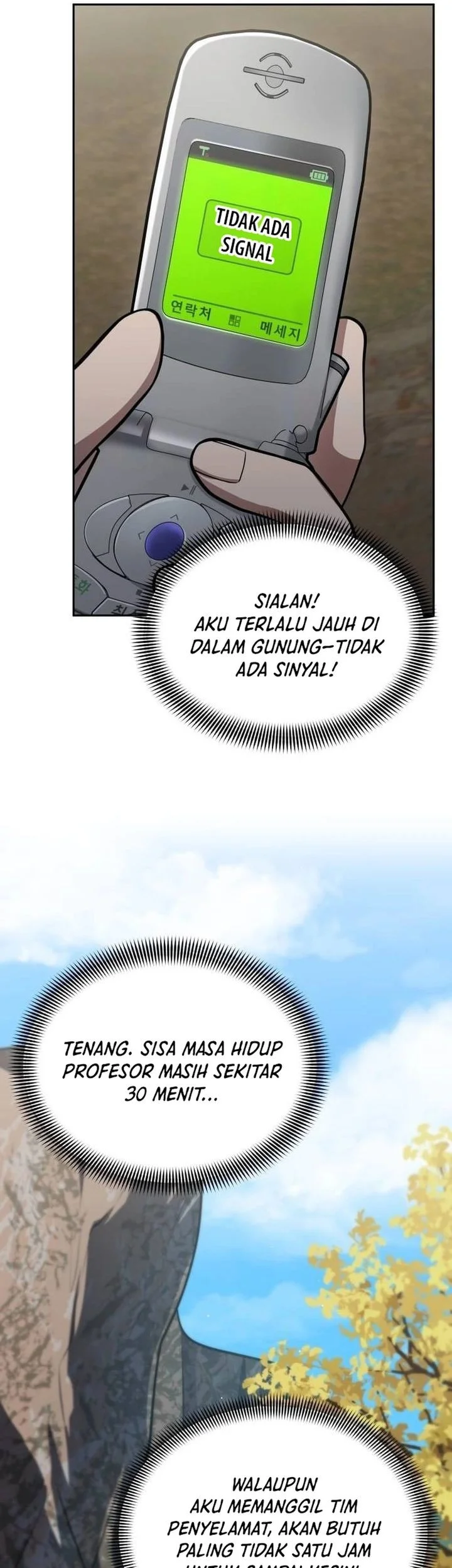 God’s Scalpel chapter 58 halaman 42