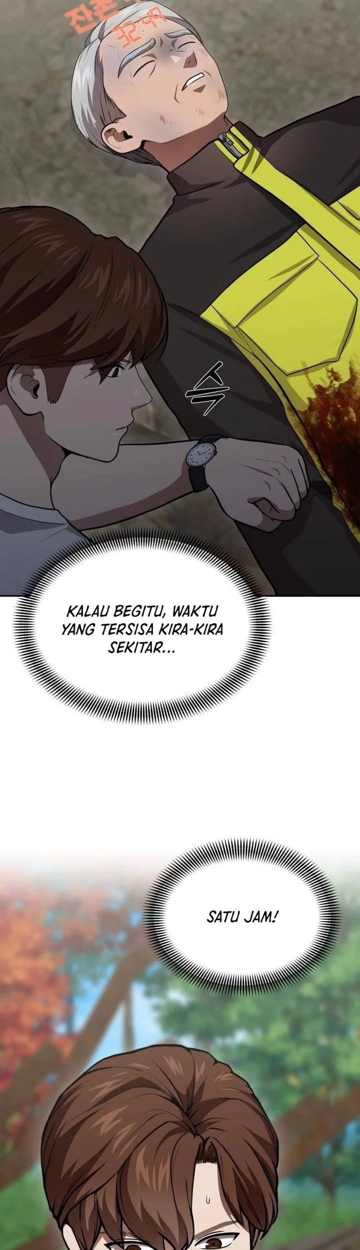 God’s Scalpel chapter 58 halaman 58