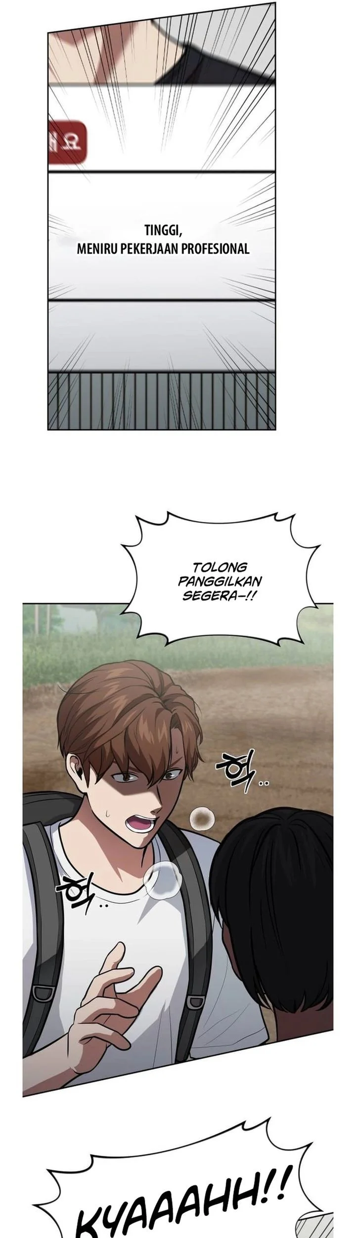 God’s Scalpel chapter 58 halaman 69