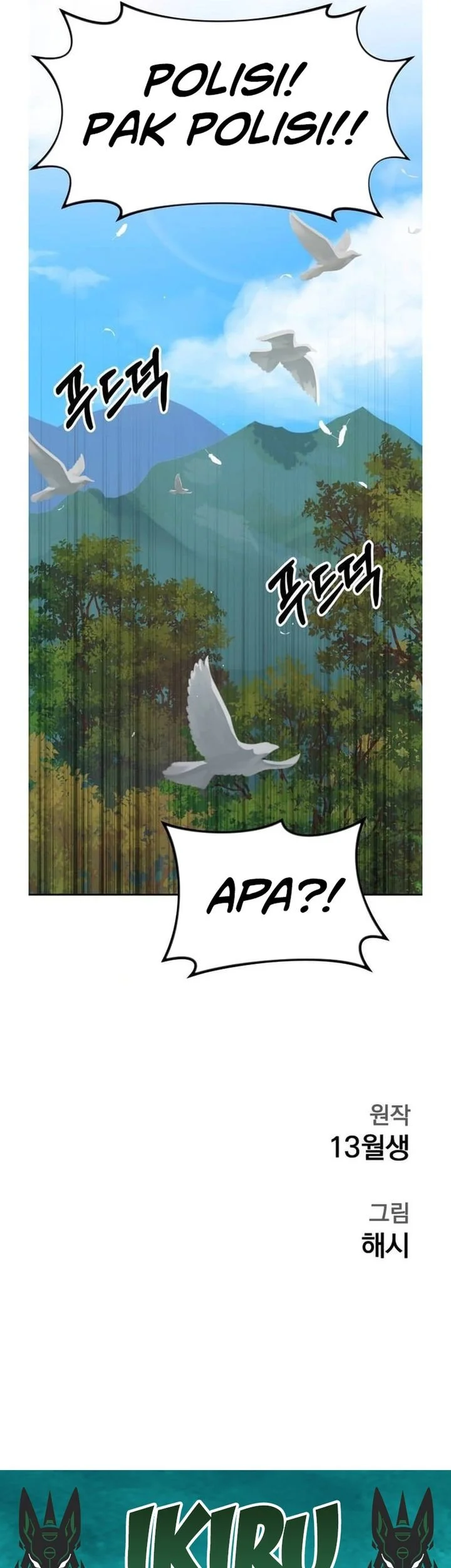 God’s Scalpel chapter 58 halaman 71