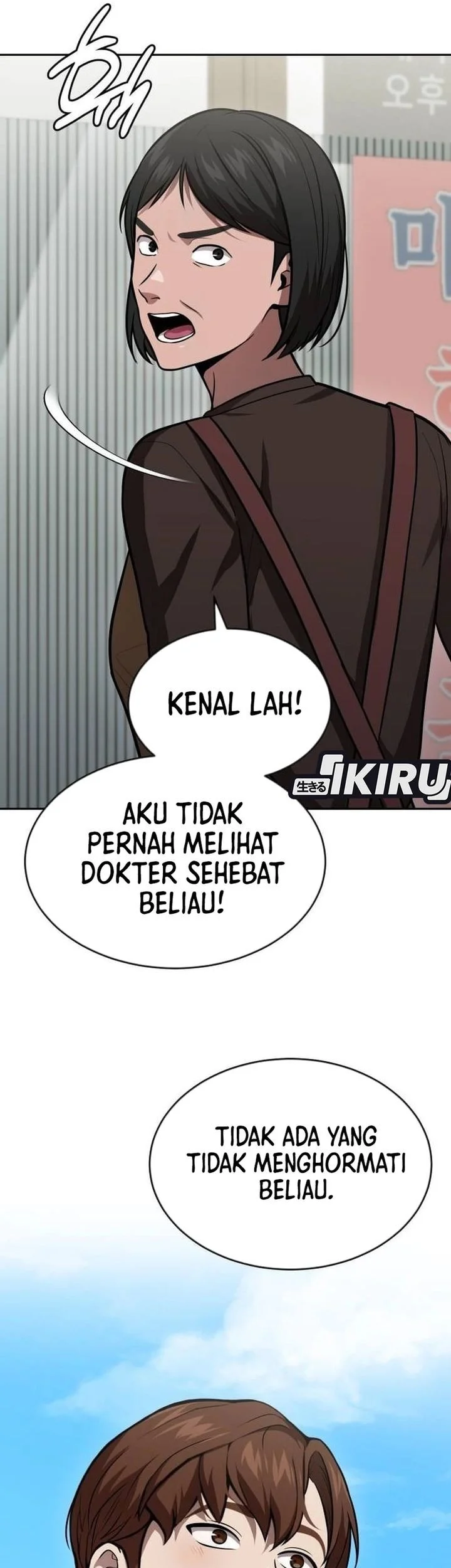God’s Scalpel chapter 59 halaman 7