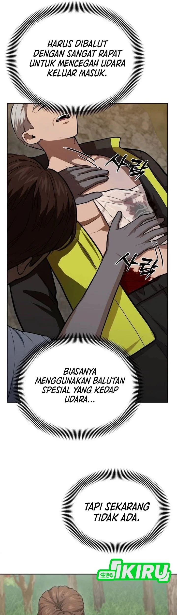 God’s Scalpel chapter 59 halaman 29