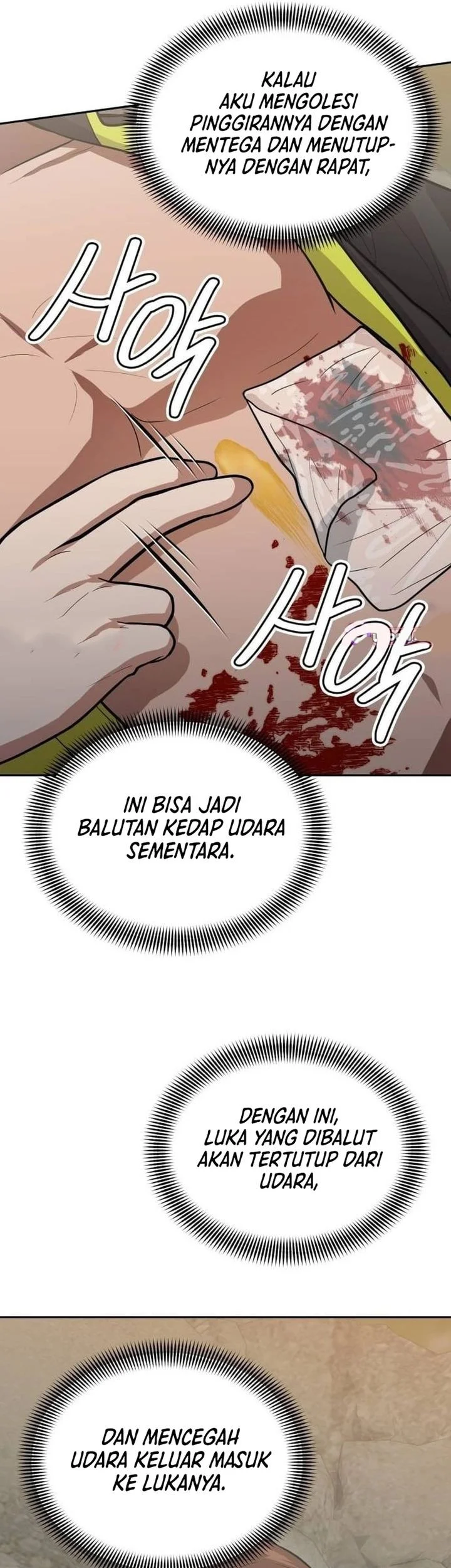 God’s Scalpel chapter 59 halaman 31
