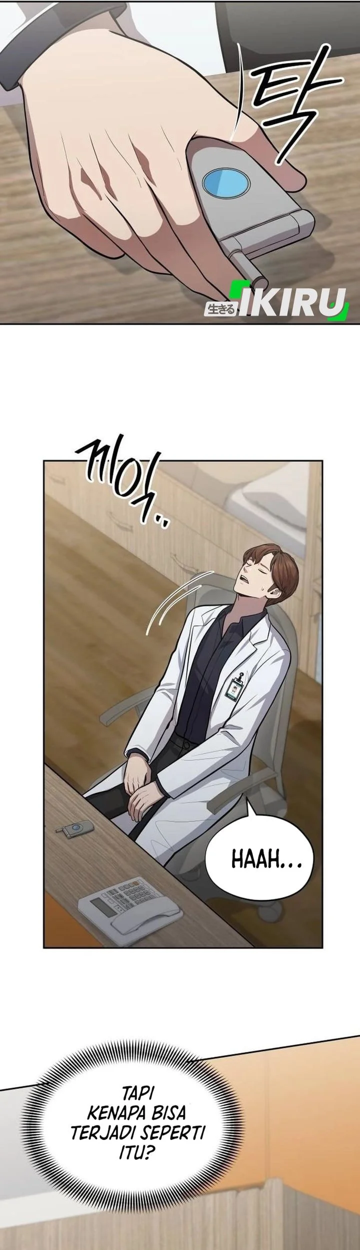 God’s Scalpel chapter 59 halaman 57