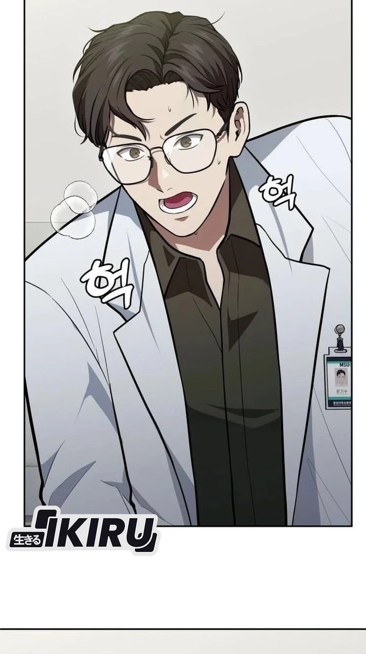 God’s Scalpel chapter 59 halaman 62