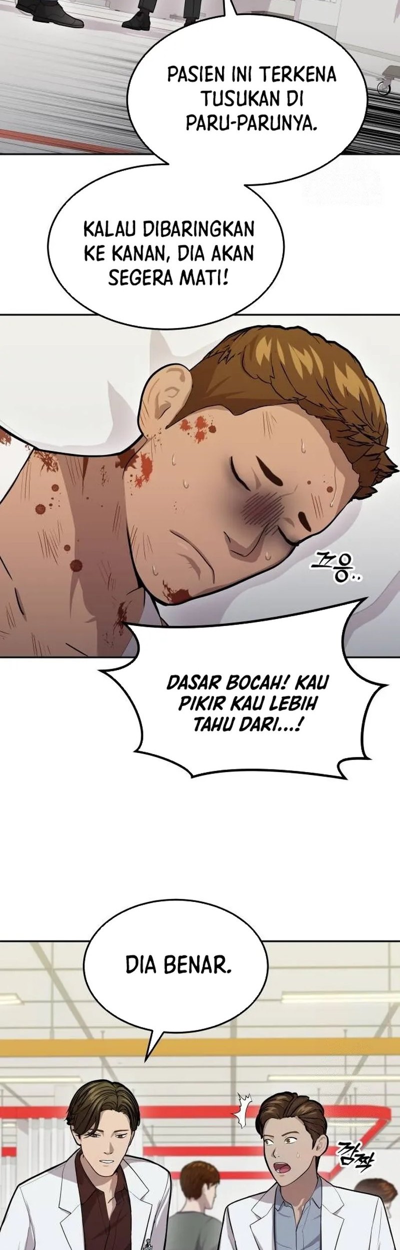 God’s Scalpel chapter 6 halaman 14