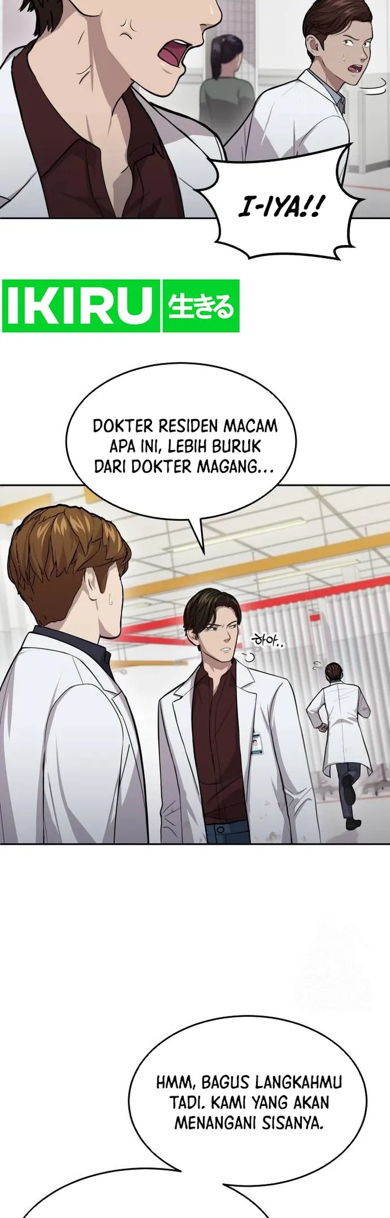 God’s Scalpel chapter 6 halaman 17