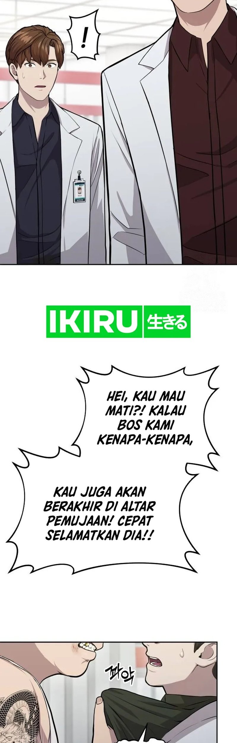 God’s Scalpel chapter 6 halaman 20