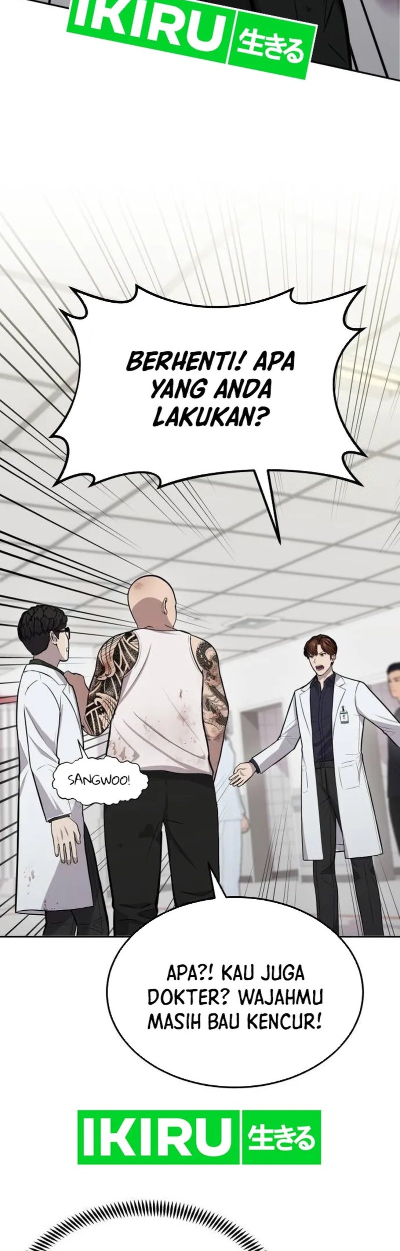 God’s Scalpel chapter 6 halaman 26