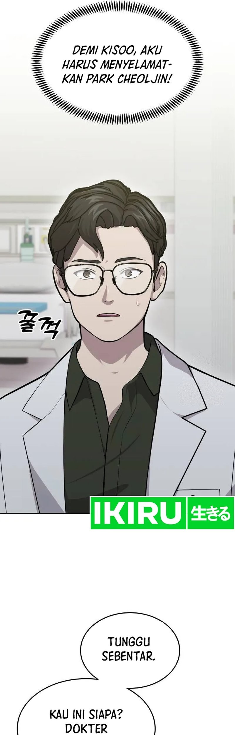 God’s Scalpel chapter 6 halaman 34