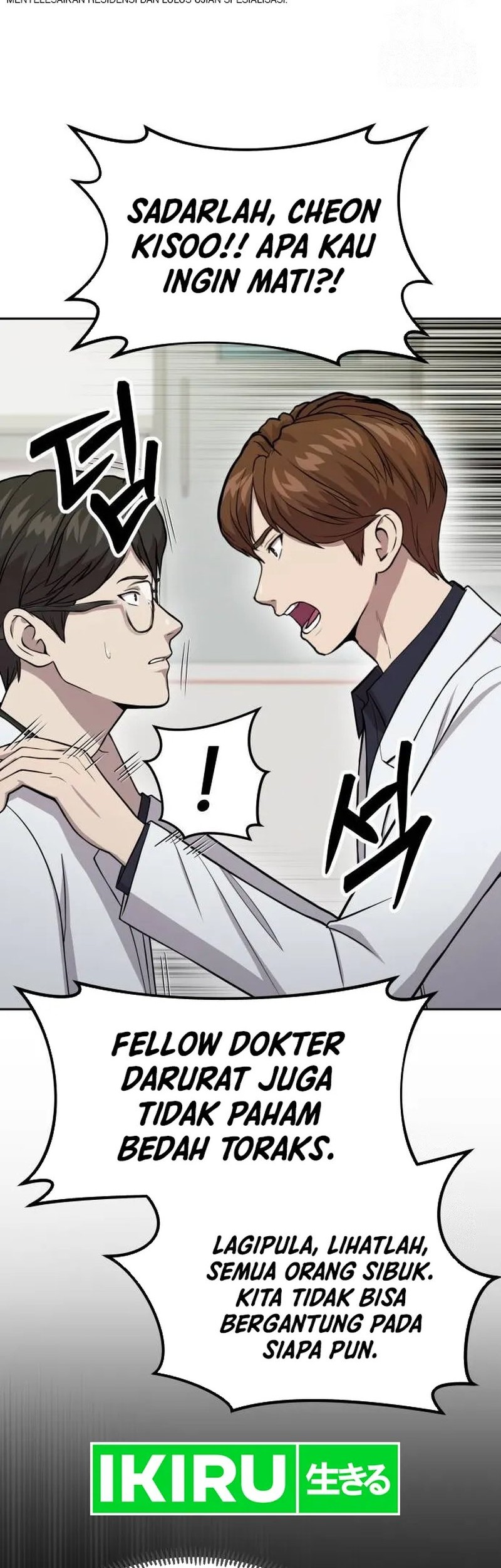 God’s Scalpel chapter 6 halaman 44
