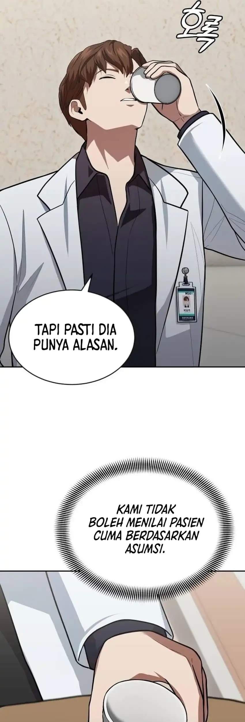 God’s Scalpel chapter 61 halaman 17