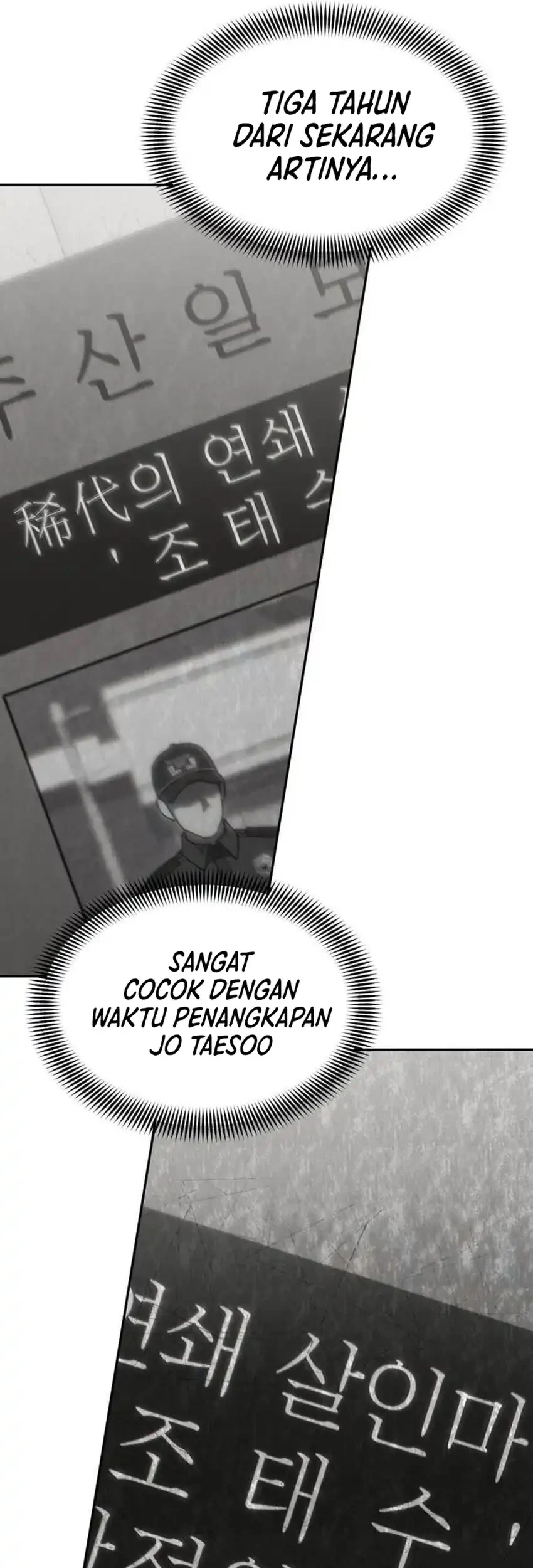 God’s Scalpel chapter 61 halaman 45