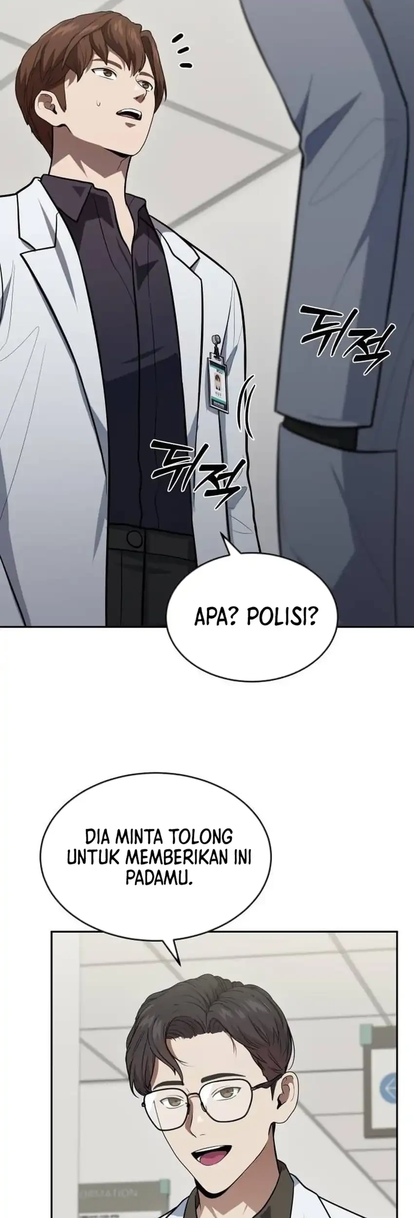 God’s Scalpel chapter 61 halaman 59