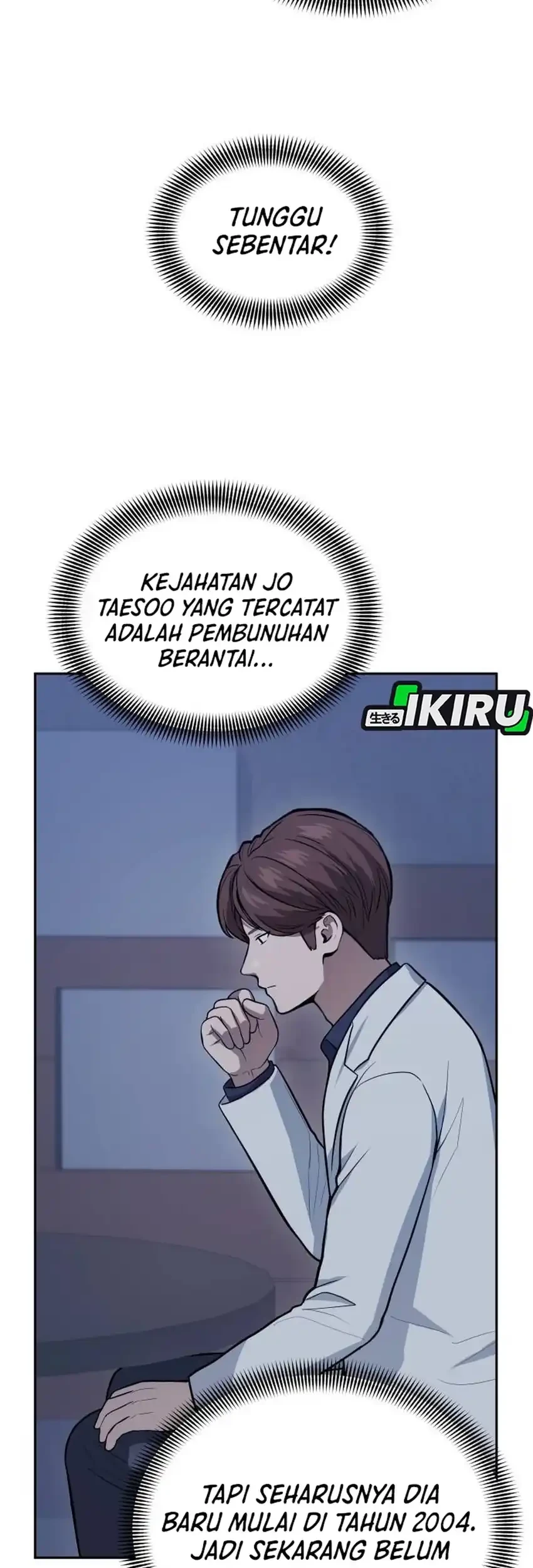 God’s Scalpel Bab 62 halaman 3