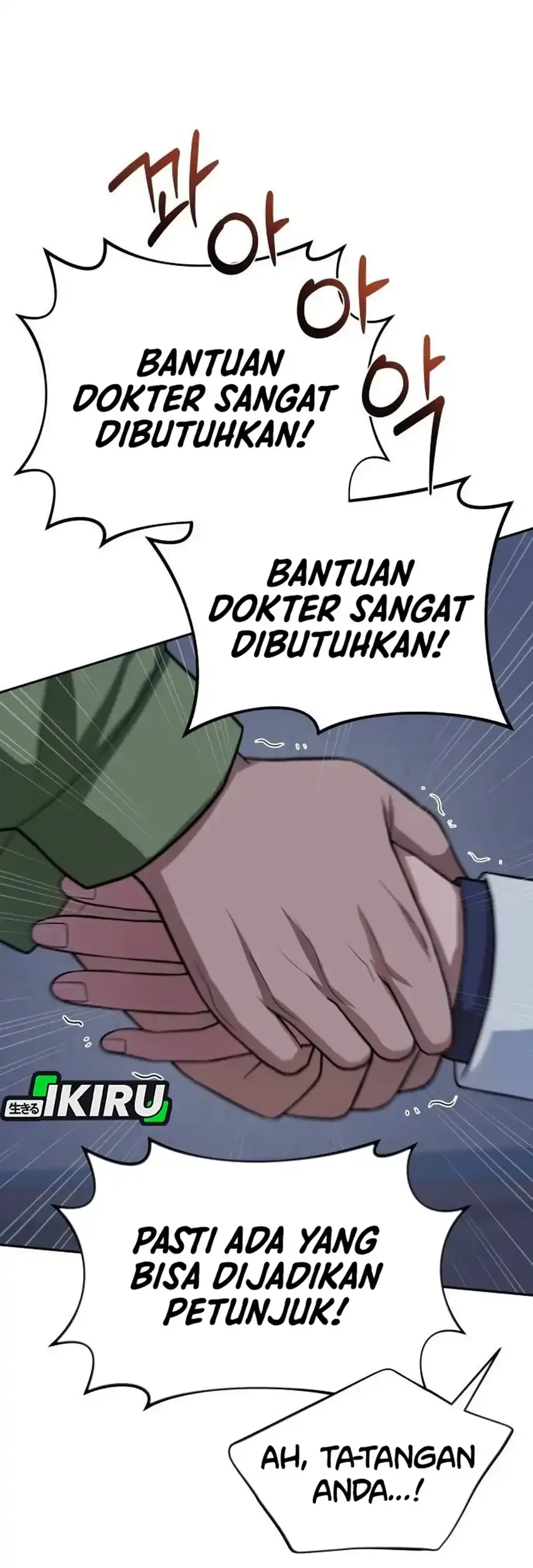 God’s Scalpel Bab 62 halaman 13