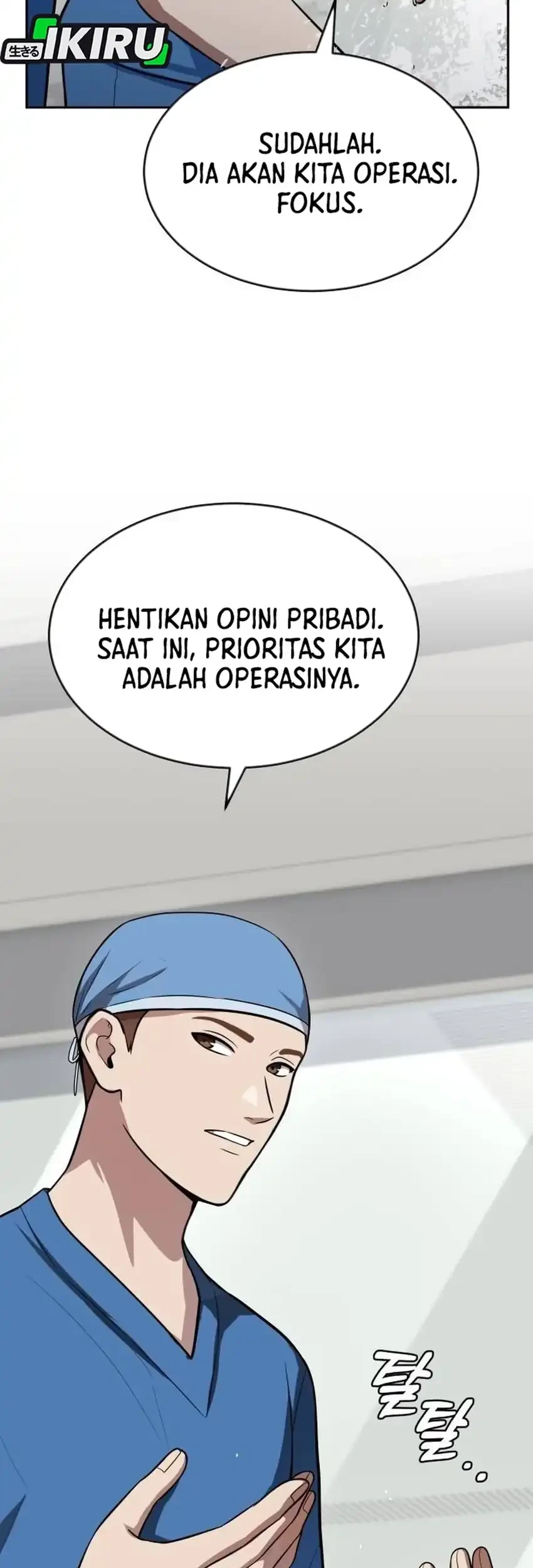God’s Scalpel Bab 62 halaman 27