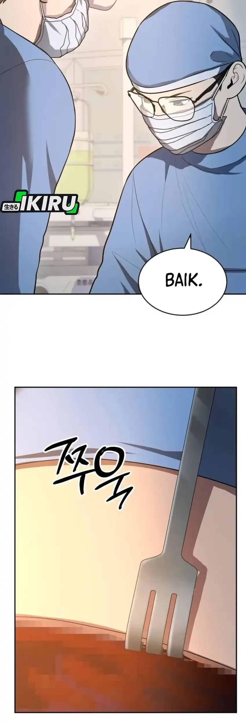 God’s Scalpel Bab 62 halaman 41