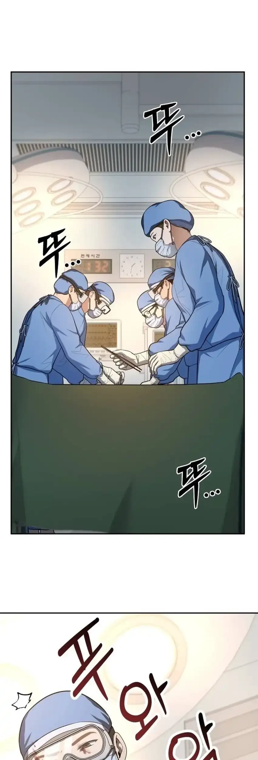 God’s Scalpel Bab 62 halaman 55