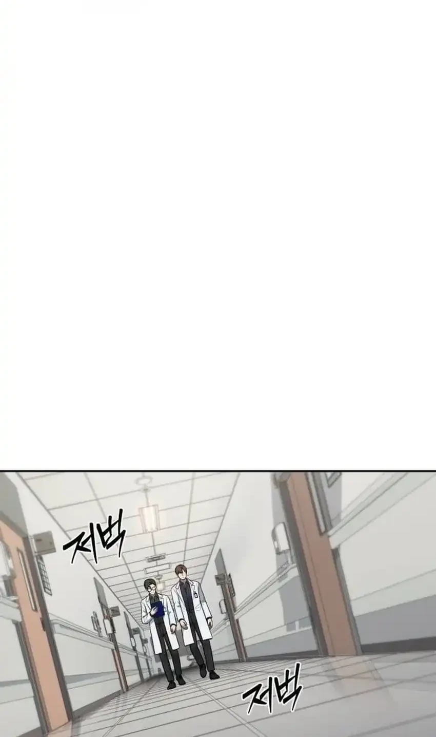 God’s Scalpel chapter 63 halaman 30