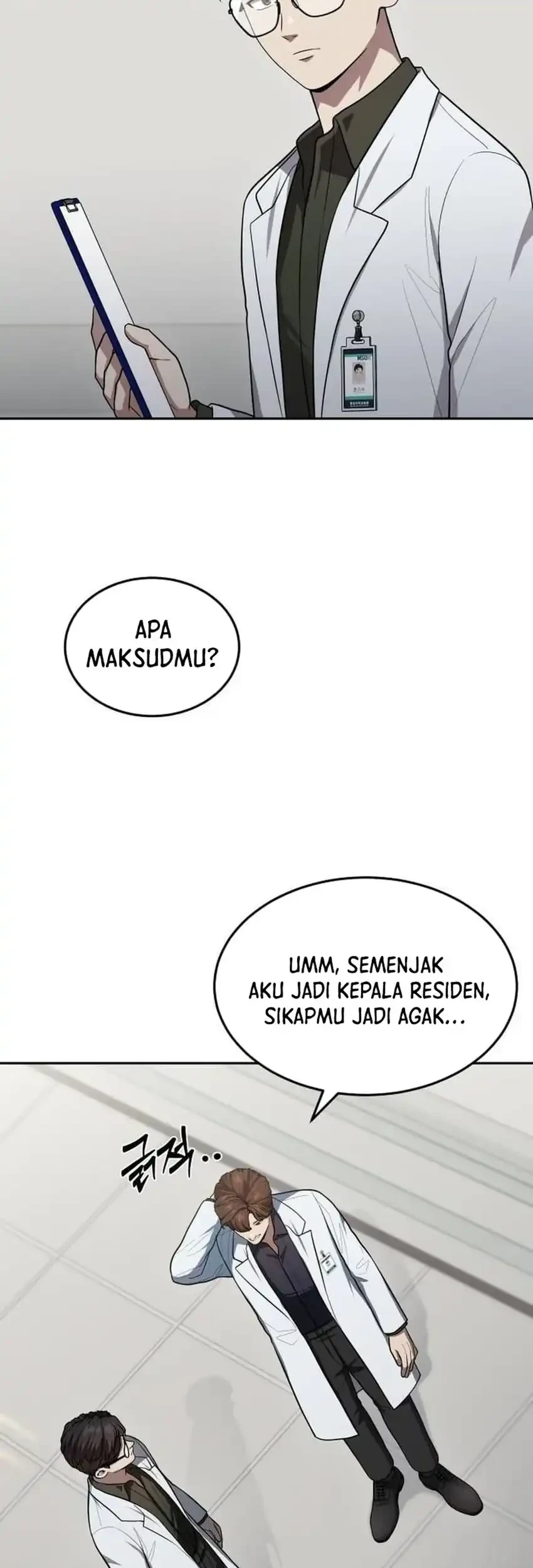 God’s Scalpel chapter 63 halaman 33