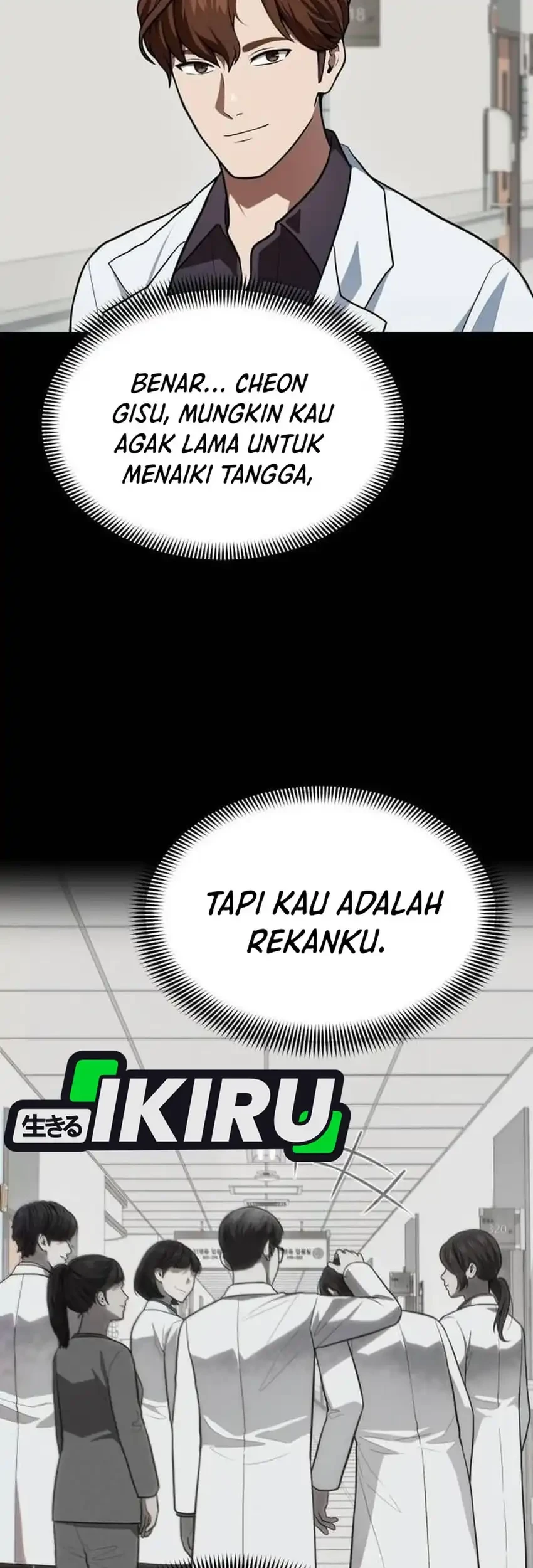 God’s Scalpel chapter 63 halaman 45