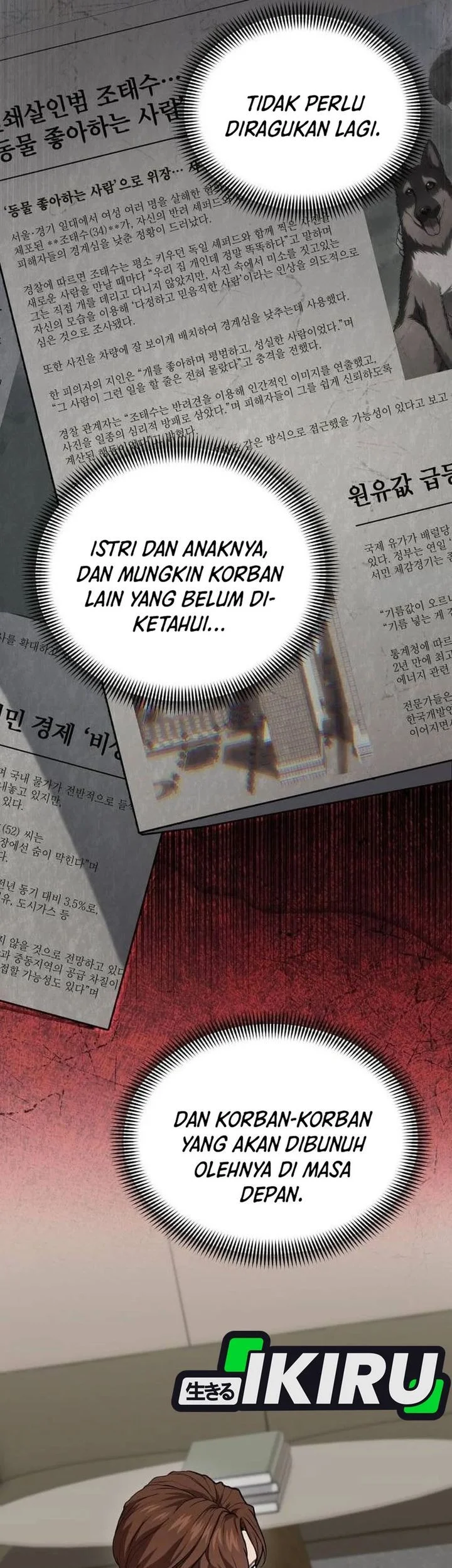 God’s Scalpel chapter 64 halaman 17