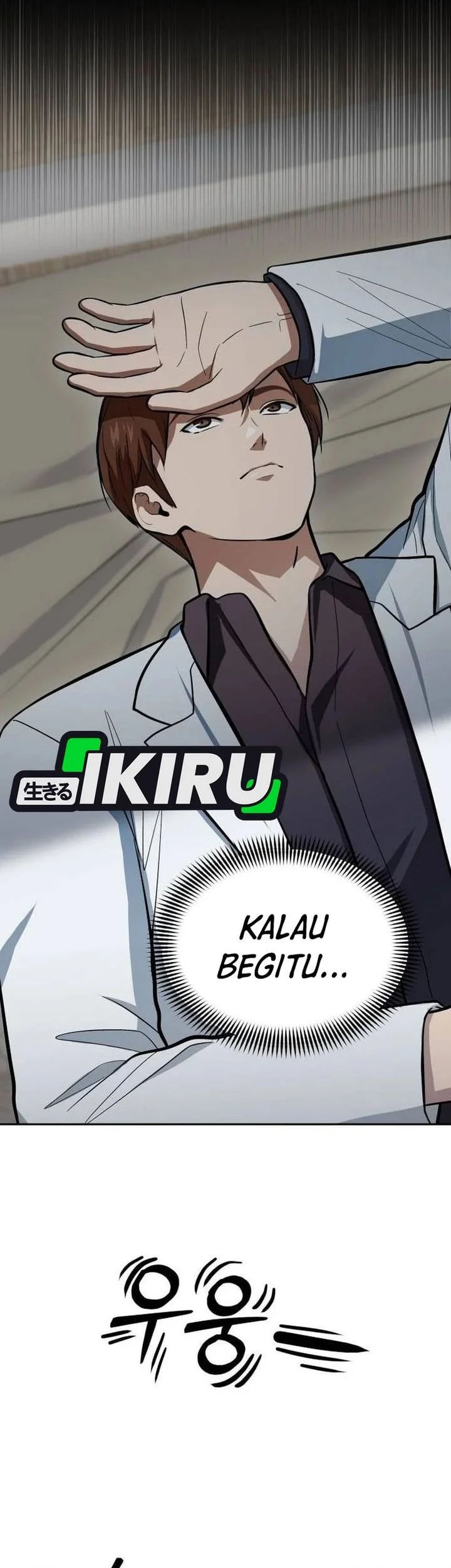 God’s Scalpel chapter 64 halaman 33