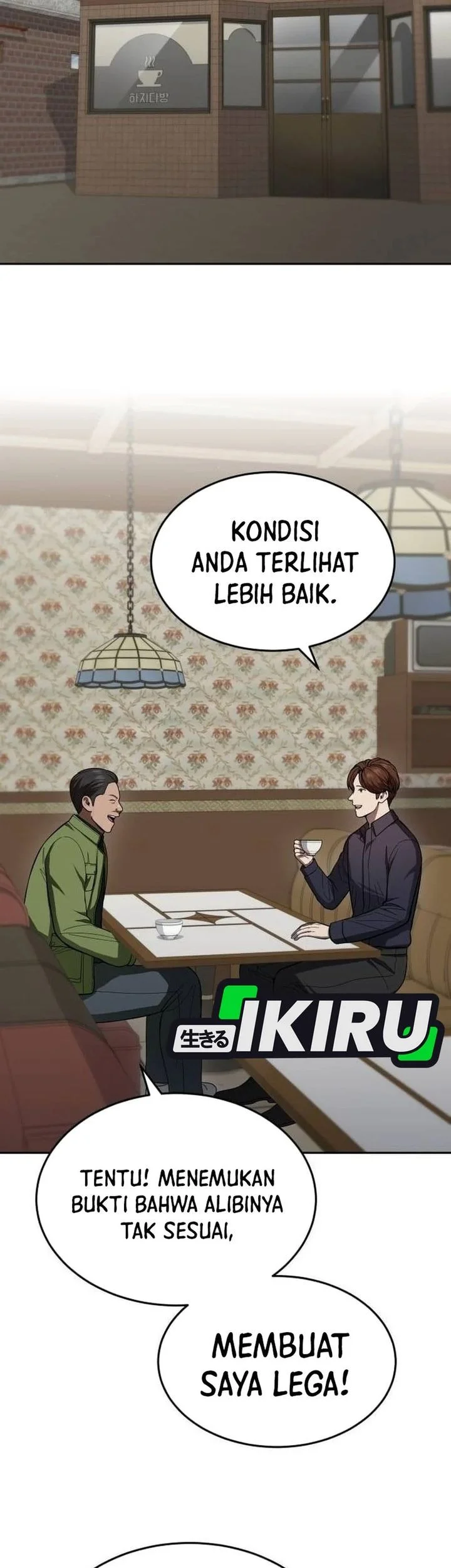 God’s Scalpel chapter 64 halaman 41